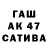 Первитин кристалл Jasur Safarov