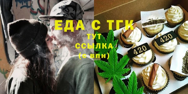 кокс Ахтубинск