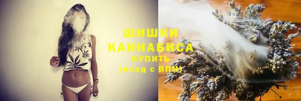 скорость mdpv Апатиты