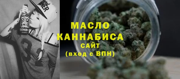 меф VHQ Заволжье