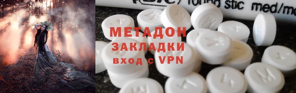скорость mdpv Апатиты