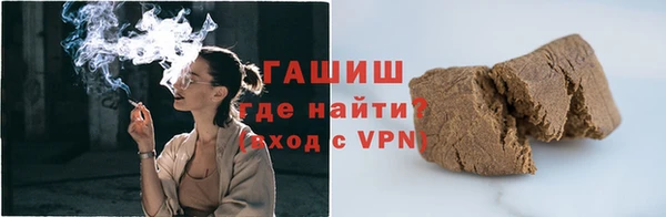 бошки Анива