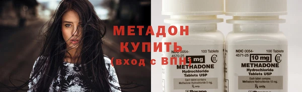 скорость mdpv Апатиты