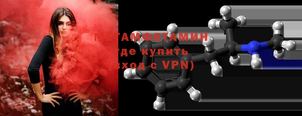 крисы Анжеро-Судженск