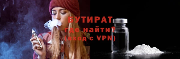 скорость mdpv Апатиты