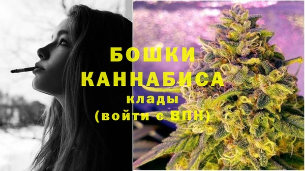 скорость mdpv Апатиты