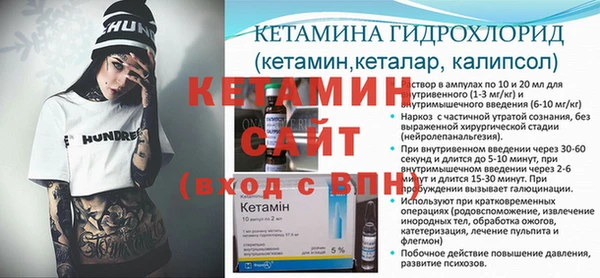 скорость mdpv Апатиты