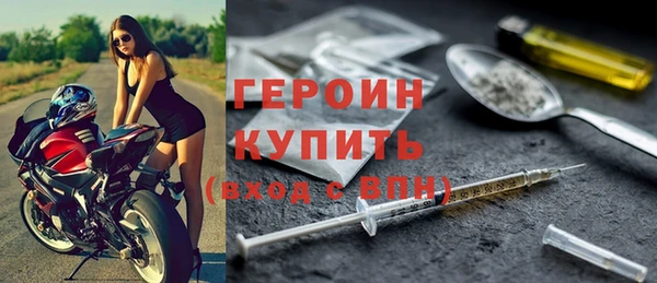 скорость mdpv Апатиты