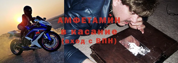 скорость mdpv Апатиты