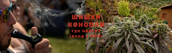 амфетамин Бабаево