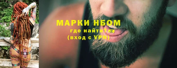 скорость mdpv Апатиты