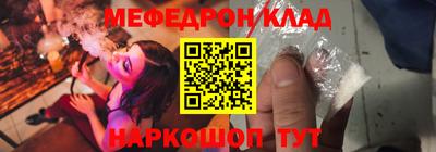 mdma Апрелевка