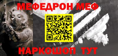 mdma Апрелевка