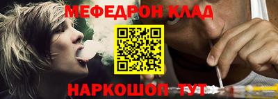 хмурый Аргун