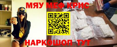 сатива Аргун