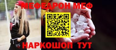 mdma Апрелевка