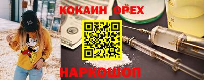 mdma Апрелевка