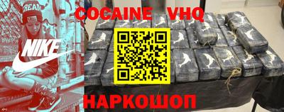 mdma Апрелевка