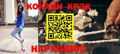 сатива Аргун