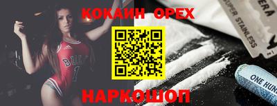 apvp Апшеронск