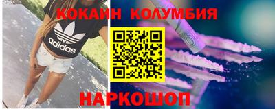 сатива Аргун