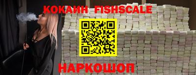 хмурый Аргун