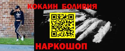 круглые Апшеронск