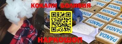 хмурый Аргун