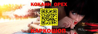 apvp Апшеронск