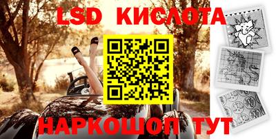 mdma Апрелевка