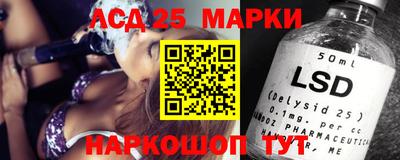 mdma Апрелевка