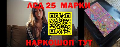 хмурый Аргун