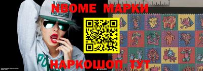 mdma Апрелевка
