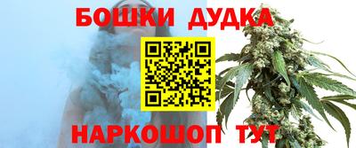 mdma Апрелевка