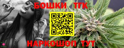 mdma Апрелевка