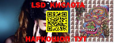 mdma Апрелевка