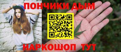 сатива Аргун
