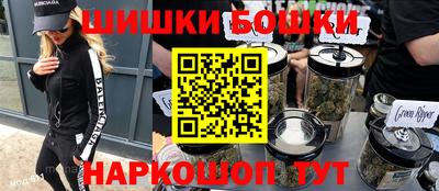 сатива Аргун