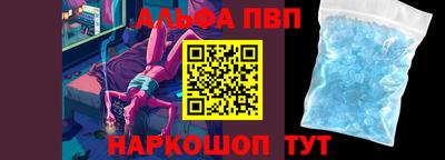 mdma Апрелевка