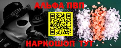 сатива Аргун