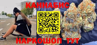 дурь Беслан