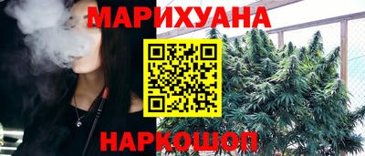 apvp Апшеронск