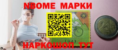 сатива Аргун