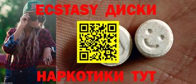 mdma Апрелевка