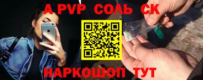 mdma Апрелевка