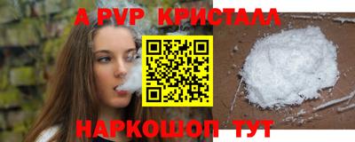 сатива Аргун