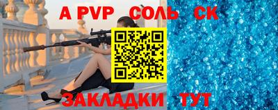 mdma Апрелевка