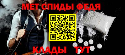 mdma Апрелевка