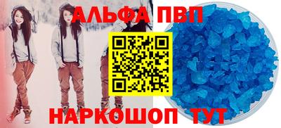 mdma Апрелевка