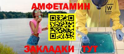 mdma Апрелевка